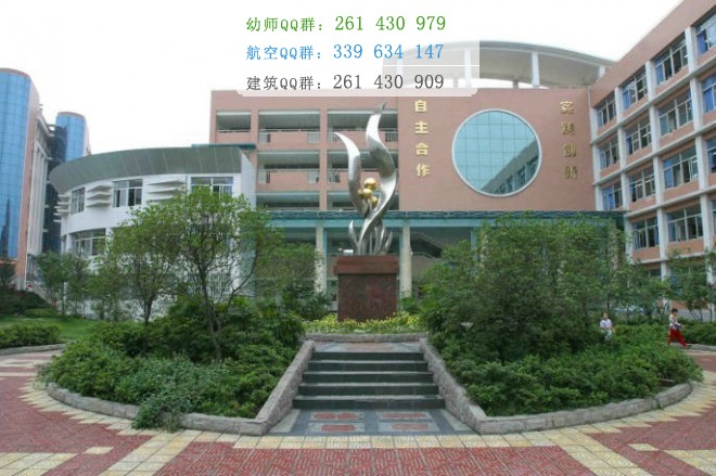 四川西南航空專修學(xué)校管理模式、教學(xué)模式是什么