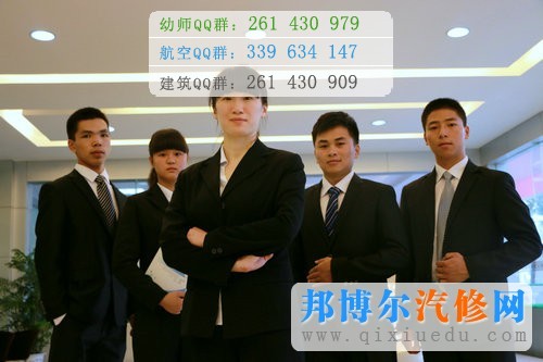 汽車營銷與服務(wù)專業(yè)的工作環(huán)境