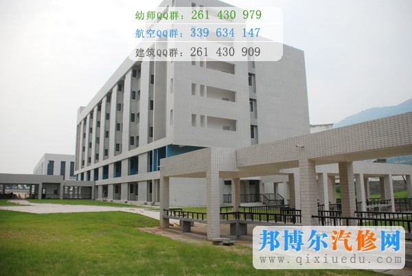 四川信息職業(yè)技術學院