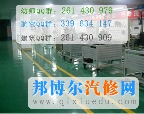 汽車(chē)電子技術(shù)專(zhuān)業(yè)圖
