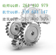 成都交通和機械技師學(xué)院有哪些專業(yè)