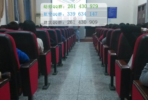 成都禾嘉汽車工程職業(yè)技術(shù)學(xué)校2022年報名條件、招生要求、招生對象