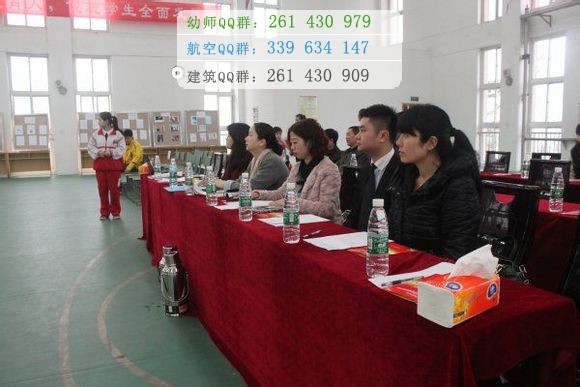 成都禾嘉汽車工程職業(yè)技術學校