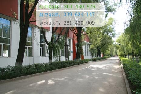 黑龍江護(hù)理高等?？茖W(xué)校