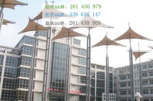 天津醫(yī)學(xué)高等?？茖W(xué)校