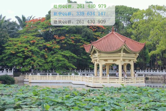 德宏師范高等?？茖W(xué)校是幾專