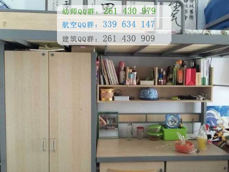 長春汽車工業(yè)高等?？茖W(xué)校宿舍條件