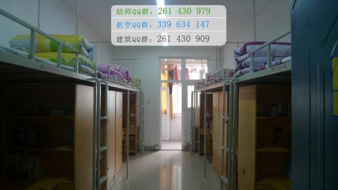 鐵嶺師范高等專(zhuān)科學(xué)校宿舍條件