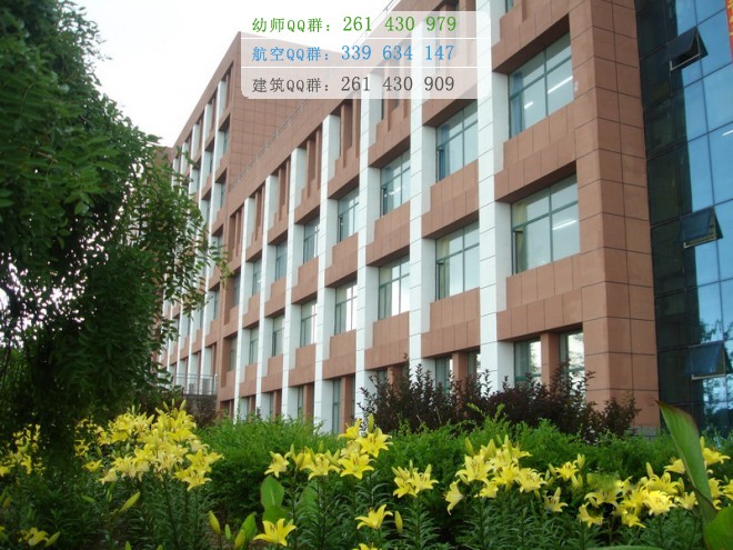 朝陽師范高等?？茖W(xué)校是幾專