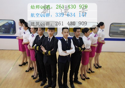 成都新運職業(yè)學校2021年有哪些專業(yè)