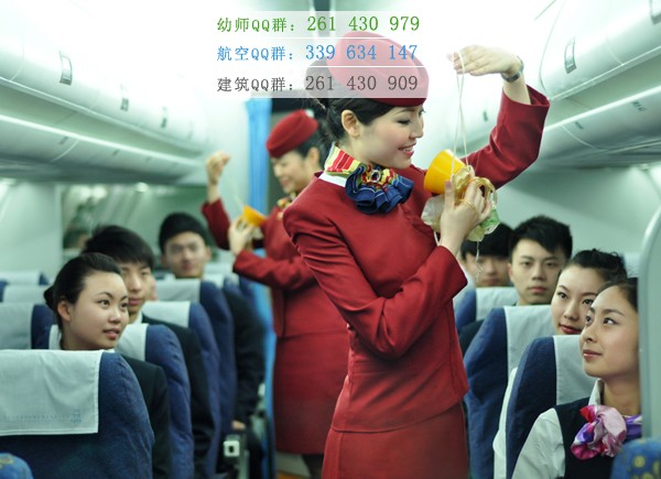 達(dá)州遠(yuǎn)航職業(yè)技術(shù)學(xué)校2021年有哪些專業(yè)