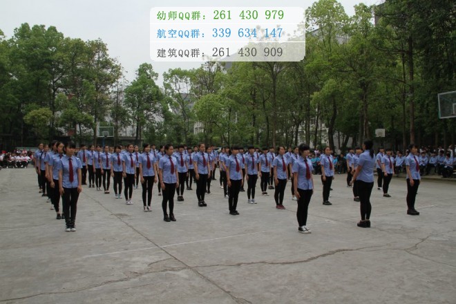 南充運(yùn)輸工程職業(yè)學(xué)校2016年報(bào)名條件、招生對(duì)象