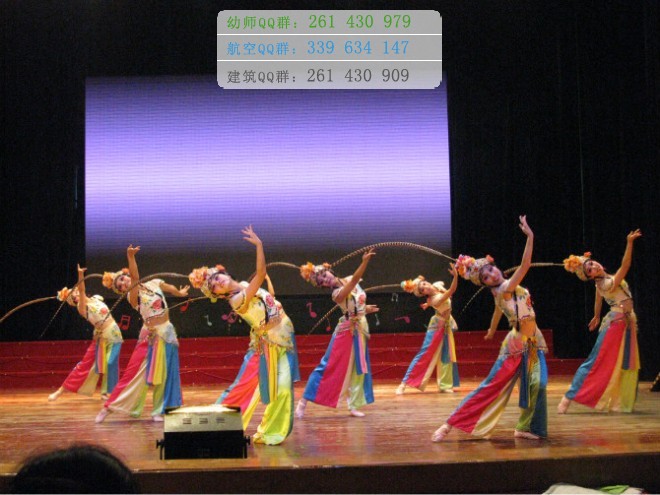 隆昌幼兒師范學(xué)校有哪些專(zhuān)業(yè)