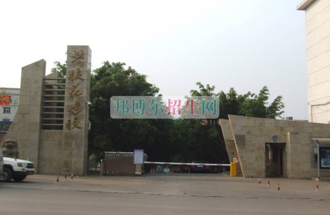 攀枝花市建筑工程學(xué)校2016年報(bào)名條件、招生對(duì)象