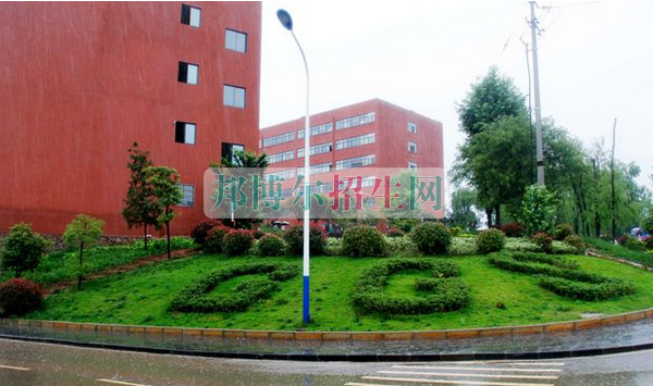 貴州工商職業(yè)學(xué)院學(xué)費