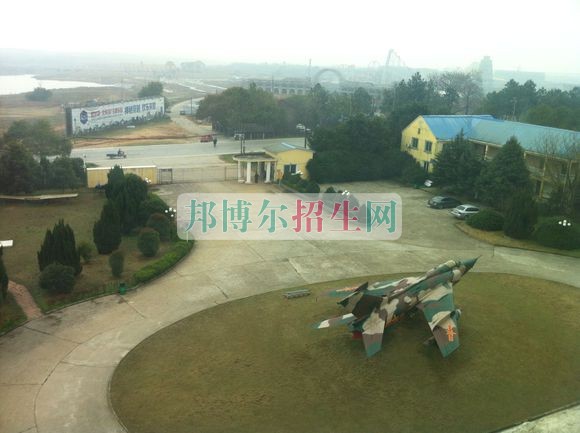 江西航空職業(yè)技術學院網(wǎng)站網(wǎng)址