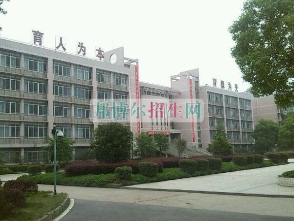 衡陽財經(jīng)工業(yè)職業(yè)技術(shù)學院2016年招生簡章