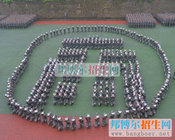 2015年重慶商務(wù)職業(yè)學(xué)院單獨(dú)招生有哪些專業(yè)