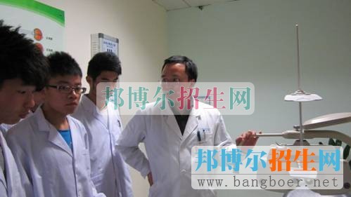 重慶醫(yī)藥高等?？茖W(xué)校