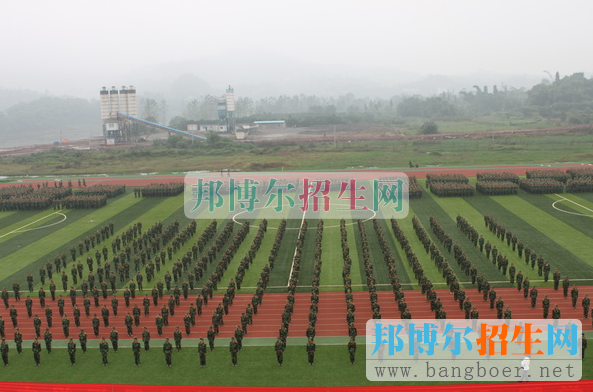 重慶工商職業(yè)學院