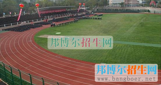 黔南民族幼兒師范高等專科學(xué)校