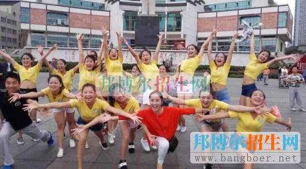 貴陽幼兒師范高等專科學(xué)校