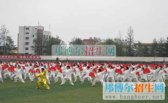 黔西南民族職業(yè)技術(shù)學院