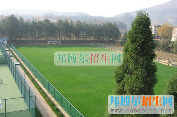 黔南民族職業(yè)技術學院