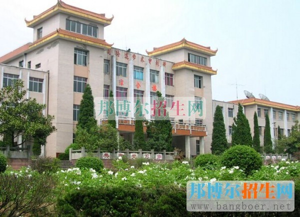 黔南民族職業(yè)技術學院