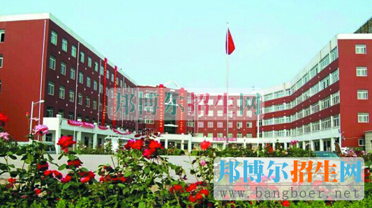 貴州城市職業(yè)學院