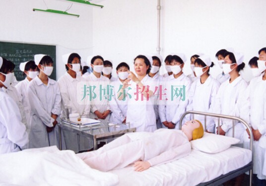 大慶醫(yī)學高等?？茖W校