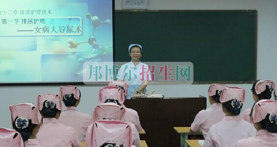 內江醫(yī)科學校