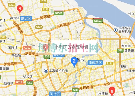 上海醫(yī)藥高等?？茖W(xué)校