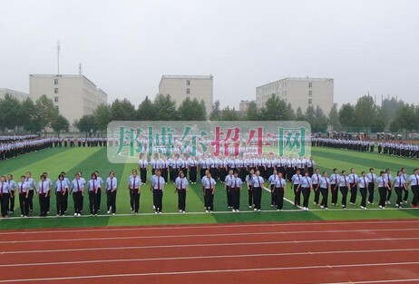 西安醫(yī)學(xué)高等?？茖W(xué)校