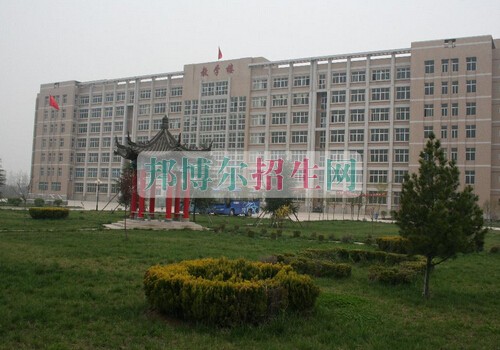 西安醫(yī)學(xué)高等?？茖W(xué)校