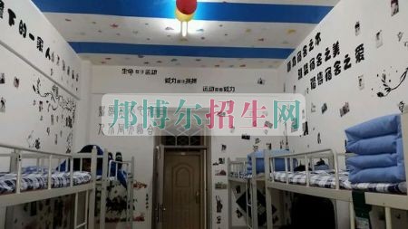 煙臺工程職業(yè)技術(shù)學院宿舍條件