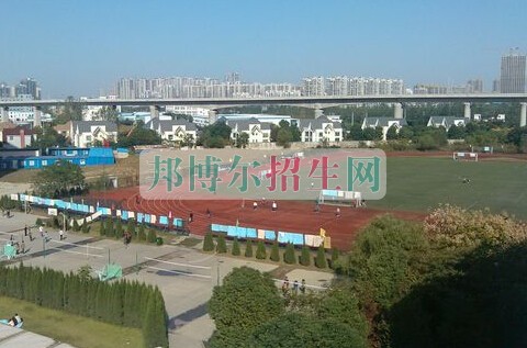 安徽醫(yī)學高等?？茖W校