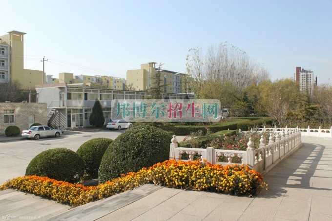 北京經貿職業(yè)學院2016年招生簡章