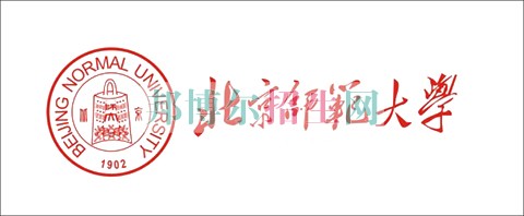 哪所幼師學校最好