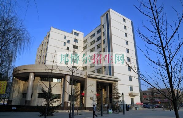 蘭州職業(yè)技術(shù)學(xué)院招生辦聯(lián)系電話(huà)