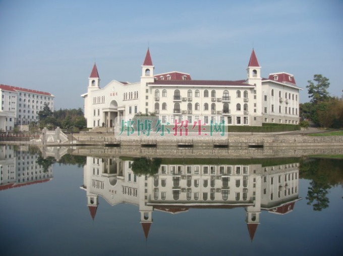 南京財經(jīng)大學紅山學院2016年招生簡章