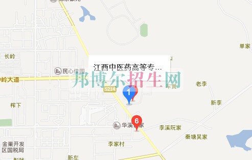 江西中醫(yī)藥高等?？茖W(xué)校