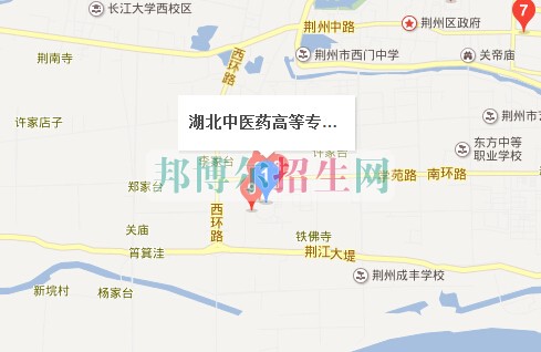 湖北中醫(yī)藥高等?？茖W(xué)校