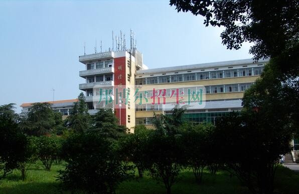 湖南安全技術(shù)職業(yè)學院網(wǎng)站網(wǎng)址