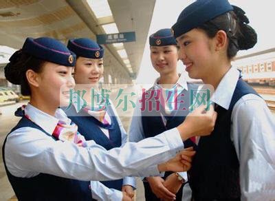 高鐵乘務(wù)開(kāi)始招生了嗎