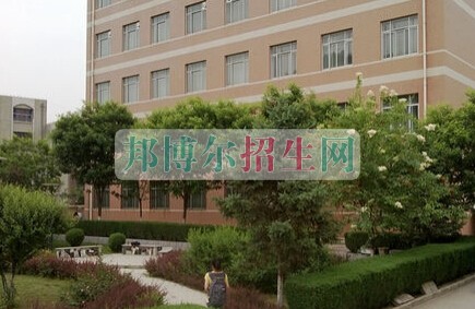 延安大學醫(yī)學院