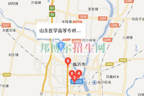 山東醫(yī)學(xué)高等?？茖W(xué)校
