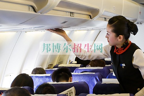哪個大專學(xué)?？粘撕? width=