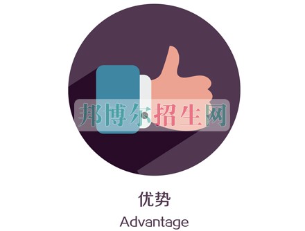 有會計(jì)學(xué)校嗎