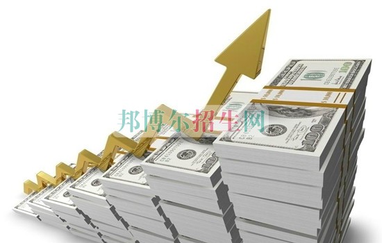 有會計(jì)學(xué)校嗎